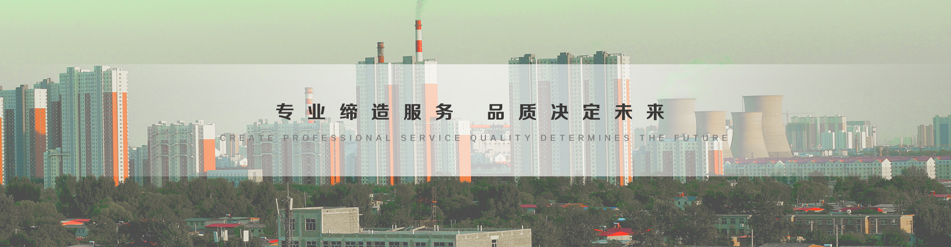 曲靖3